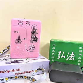Mua Máy Niệm Phật Phát Quang (4 bài)