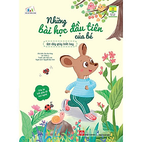 [Download Sách] Sách Những Bài Học Đầu Tiên Của Bé - Sợi Dây Giày Biết Bay - Dành Cho Trẻ Từ 2-8 Tuổi