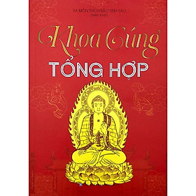 Sách Khoa Cúng Tổng Hợp