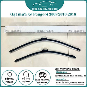 Gạt mưa xe Peugeot 3008 gạt mềm không xương -Mẫu gạt lẫy