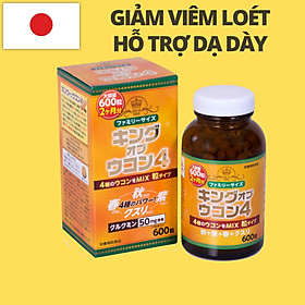 Viên uống chiết xuất nghệ Nhật Bản King Ukon - lọ 600 viên. Thực phẩm chức năng hỗ trợ bệnh lý tiêu hóa, cải thiện chức năng gan
