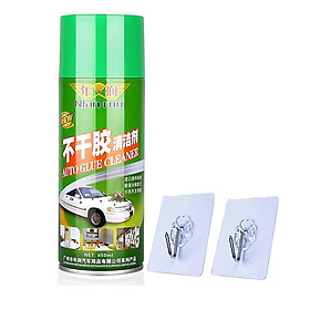 Chai Xịt Tẩy Keo Dính Đa Năng Trên Mọi Bề Mặt 450ml Kèm 02 Móc Treo Dán Tường Cao Cấp AZONE