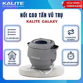 Hình ảnh Nồi cao tần vũ trụ Kalite Galaxy, chiên xào đa năng, dung tích 6L, công suất 2000W, chế độ đảo tự động, nấu chậm chân không, nấu cơm, bảng điều khiển tiếng Việt, hàng chính hãng