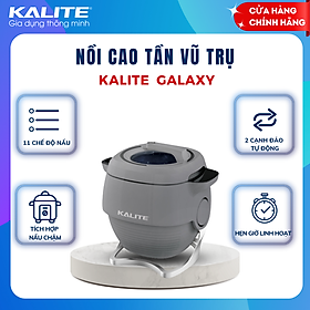 Nồi cao tần vũ trụ Kalite Galaxy, chiên xào đa năng, dung tích 6L, công suất 2000W, chế độ đảo tự động, nấu chậm chân không, nấu cơm, bảng điều khiển tiếng Việt, hàng chính hãng