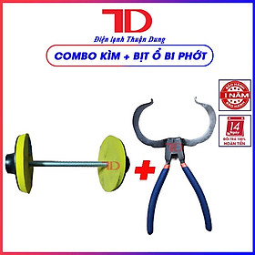 Bịt Ổ Bi Vệ Sinh Máy Giặt, Đầu Che Chắn Nước Vòng Bi Rửa Bảo Dưỡng Máy Giặt Lồng Ngang - Điện Lạnh Thuận Dung