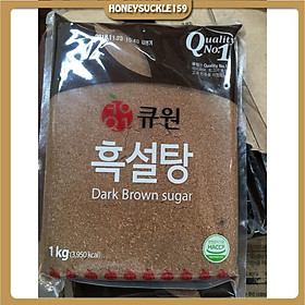 Mua Đường Đen/Đường Nâu Samyang /Đường Dark Brown Suger Hàn Quốc 1Kg