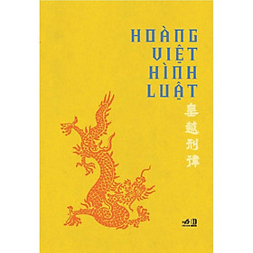 Sách - Hoàng Việt hình luật (Bìa cứng)