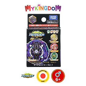 Đồ Chơi BEYBLADE 4 Con Quay B-143 Random Layer Collection Vol.1 131144