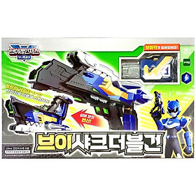 Đồ Chơi Thần Binh Song Cá Mập V Shark Double Có Âm Thanh & Ánh Sáng - Miniforce 503008