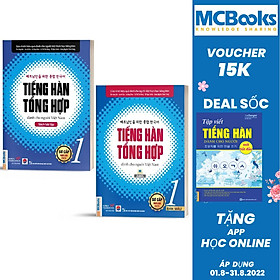 Hình ảnh Combo Sách Tiếng hàn tổng hợp dành cho người Việt Nam - Sơ cấp 1 (Bản 4 màu)