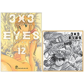 Truyện tranh 3x3 Eyes - Tập 12 - Cô bé ba mắt - Tặng Kèm Shikishi - NXB Trẻ