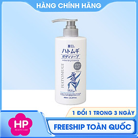 Sữa Tắm Cấp Ẩm Và Dưỡng Da Trắng Sáng Reihaku Hatomugi Bright Up Body Soap 600mL