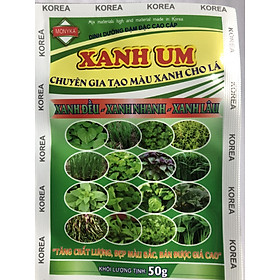 Mua 10 GÓI PHÂN BÓN LÁ XANH UM   LÁ XANH ĐỀU   LÁ XANH NHANH