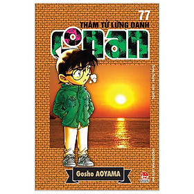 Thám Tử Lừng Danh Conan - Tập 77 (Tái Bản 2023)