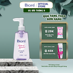 Dầu Tẩy Trang Biore Make Up Remover Perfect Oil 150ml