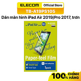 Miếng dán màn hình iPad 10.5 inches Elecom TB-A19PS105 bề mặt trơn bóng - Hàng chính hãng 