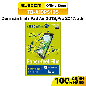 Mua Miếng dán màn hình iPad 10.5 inches Elecom TB-A19PS105 bề mặt trơn bóng - Hàng chính hãng