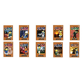 Combo Thám Tử Lừng Danh Conan Tập 61 - 70 (Bộ 10 cuốn)