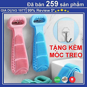 Mua Dây Tắm Chà Lưng Silicon 2 Mặt Giúp Massage Lưng Tẩy Da Chết Hiệu Quả  Hàng Cao Cấp Tặng Kèm Móc Treo