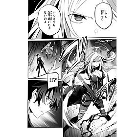 thumbs