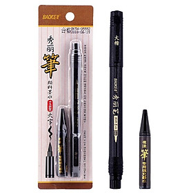BAOKE Bút viết thư pháp hán tự 4 kích cỡ- 1 Cây-S20