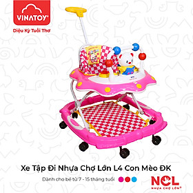 Xe Tập Đi Trẻ Em Nhựa Chợ Lớn L4 Con Mèo ĐK - Dành Cho Bé Từ 6 - 12 Tháng - M1622B-XTĐ