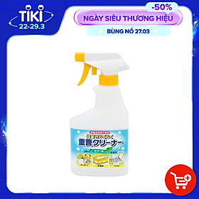 Chai xịt baking soda 400ml Rocket nội địa Nhật Bản