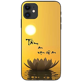 Ốp lưng dành cho Iphone 12 mẫu Tâm An