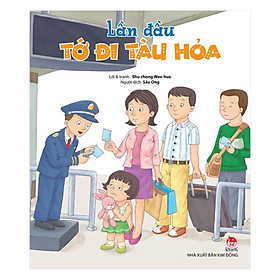 Nơi bán Lần Đầu Tớ Đi Tàu Hỏa - Giá Từ -1đ