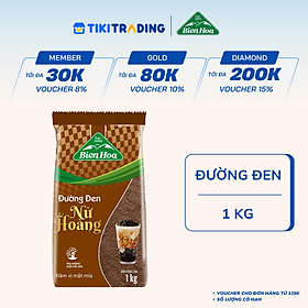 Đường Biên Hòa Đường Đen Nữ Hoàng (1kg)