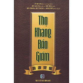 Thọ Khang Bảo Giám