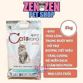 CATSRANG - Hạt thức ăn cho mèo mọi lứa tuổi - Bao bì mới - 5kg
