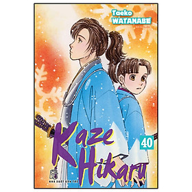 [Download Sách] Kaze Hikaru 40