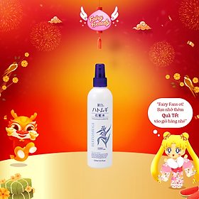 [REIHAKU HATOMUGI] Xịt Khoáng Cho Da Thiếu Độ Ẩm, Nứt Nẻ & Bong Tróc Moisturizing & Conditioning The Mist Lotion 250ml