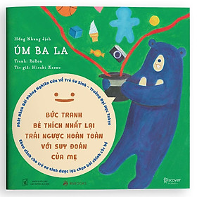 [Download Sách] Sách Ehon - Úm ba la - Cuốn sách có thể khiến các bé ngừng khóc - Dành cho trẻ từ 0-2 tuổi