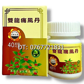 Mua Song long Thống phong đan - Hộp 40 viên - Xuất xứ Malaysia - Mã số 1526