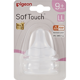 Núm ty Pigeon siêu mềm Plus thế hệ III (2 cái/vỉ)