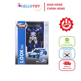 Đồ Chơi Mô Hình Lắp Ráp Xe Hơi Biến Hình HELLO CARBOT Mini Look