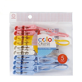 Mua Kẹp Quần Áo Có Dây Treo Tiện Lợi Kokubo - Set 10 Kẹp Nhiều Màu Sắc
