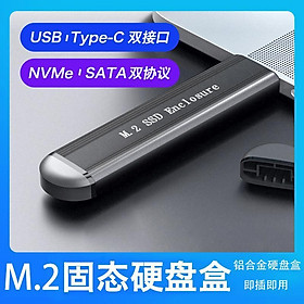 Hộp Ổ Cứng Ngoài M.2 nvme 10Gbps SSD TypeC Kết Nối Kép