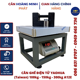 Mua Cân Ghế Điện Tử 300kg/200kg/150kg/100kg A12E (cân tích điện - cân công nghiệp)   CÂN HOÀNG MINH PHÁT