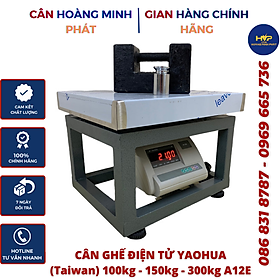 Cân Ghế Điện Tử 300kg/200kg/150kg/100kg A12E (cân tích điện - cân công nghiệp) [ CÂN HOÀNG MINH PHÁT