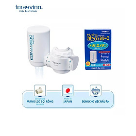 Combo Thiết Bị Lọc Nước Tại Vòi Toray Torayvino MK308T + bộ lọc thay thế Torayvino MKC.TJ (1 máy + 2 bộ lọc)