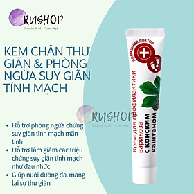 Kem dưỡng da chân Zelenaya Apteka giúp thư giãn chân và phòng ngừa suy giãn tĩnh mạch chân