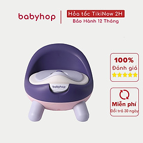 Hình ảnh Bô Sò cho bé đi vệ sinh có nắp đậy Babyhop phù hợp với trẻ em 6 tháng đến 5 tuổi chống trơn trượt có chỗ dựa