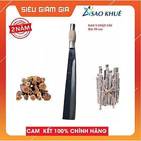 Mua Dao chặt cây  chặt củi đi rừng dài 50 cm   rèn thủ công từ nhíp xe ô tô đa sỹ