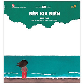 Nơi bán Ehon - Bên Kia Biển - Giá Từ -1đ