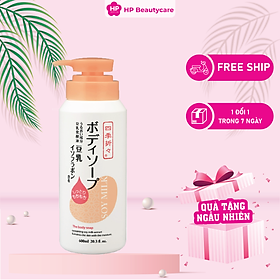 Sữa tắm dưỡng ẩm sữa đậu nành Soy Milk The Body Soap 600ml