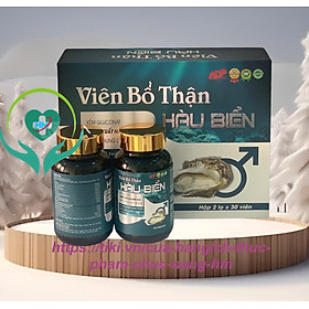 ￼Viên BỔ THẬN HÀU BIỂN - Hộp 2 lọ x 30 viên - Giúp bổ thận, tráng dương, tăng cường sinh lực cho nam giới, Lisse