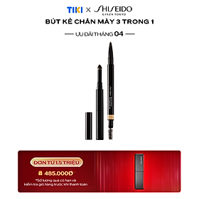 Hình ảnh Bút Kẻ Chân Mày 3 Trong 1 Shiseido Brow Inktrio 14775 - 03